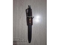 Swiss Chic Blade Lopus Sheath Excellent Condition