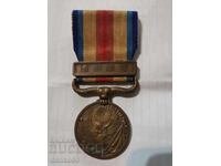 Ιαπωνία - Στρατιωτικό μετάλλιο για το Κινεζικό επεισόδιο 1937-1945