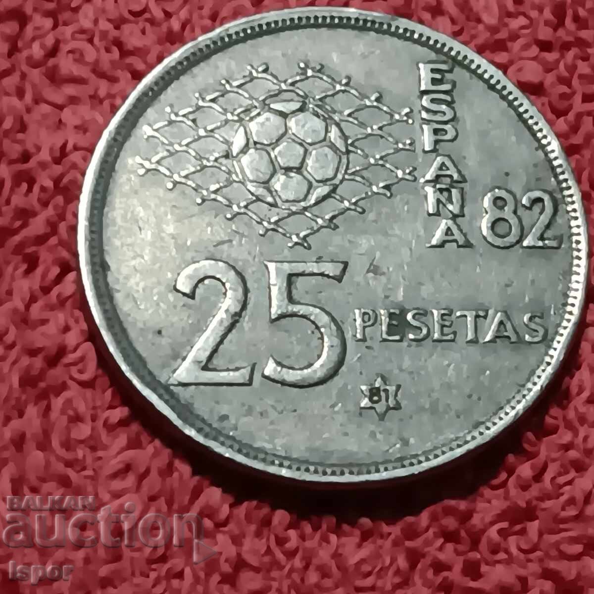 FIFA World Cup 1982 FIFA World Cup 1982