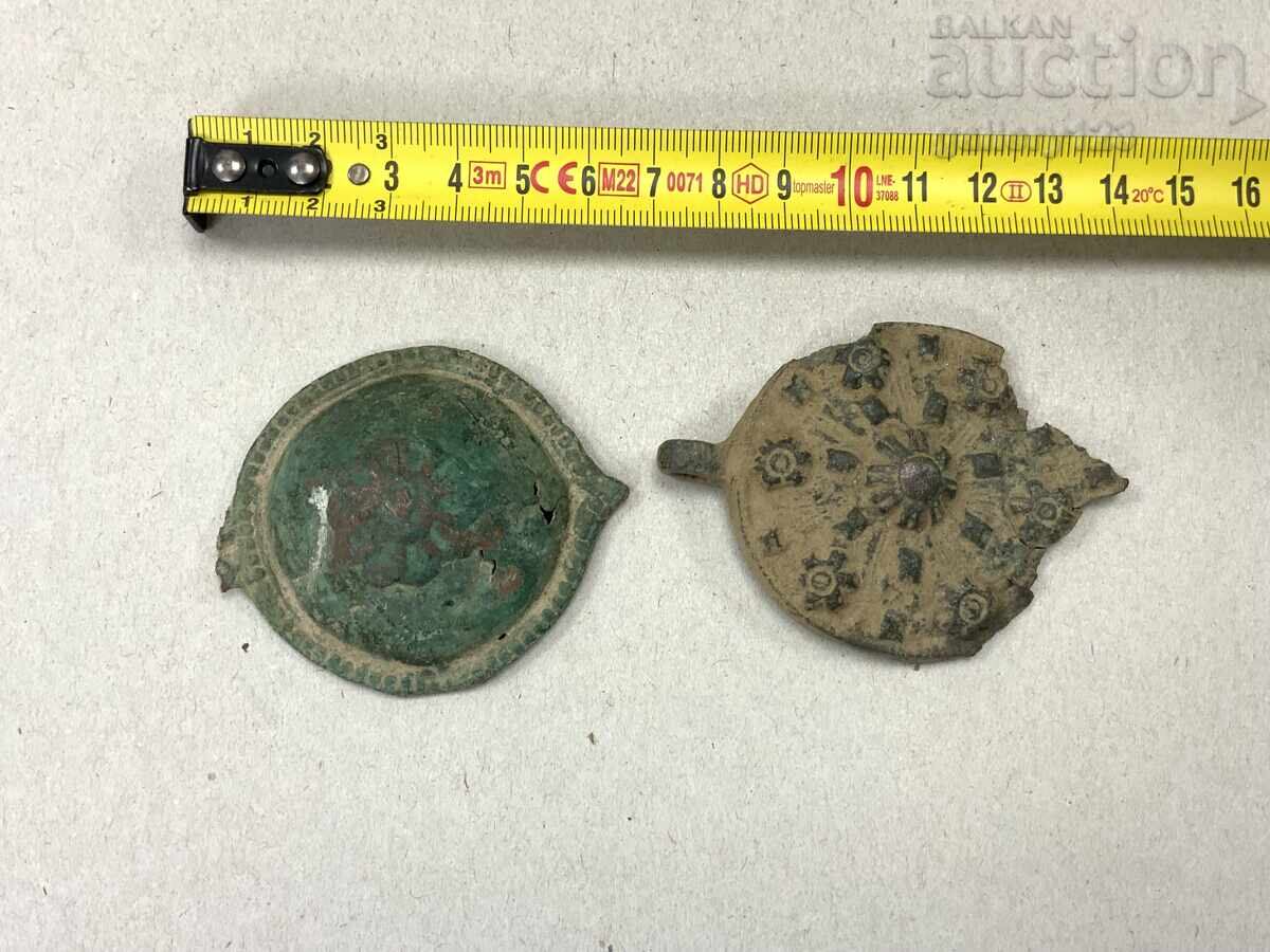 Lot of single "Vazrazhdane" (Revival) items Lot of single "Vazrazhdane" (Revival) items