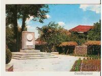 Κάρτα Βουλγαρίας Λόβετς Κάκρινσκο Χάντσε Πλάκα Μνήμης 2*