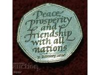 Ηνωμένο Βασίλειο 50 πένες Brexit 2020