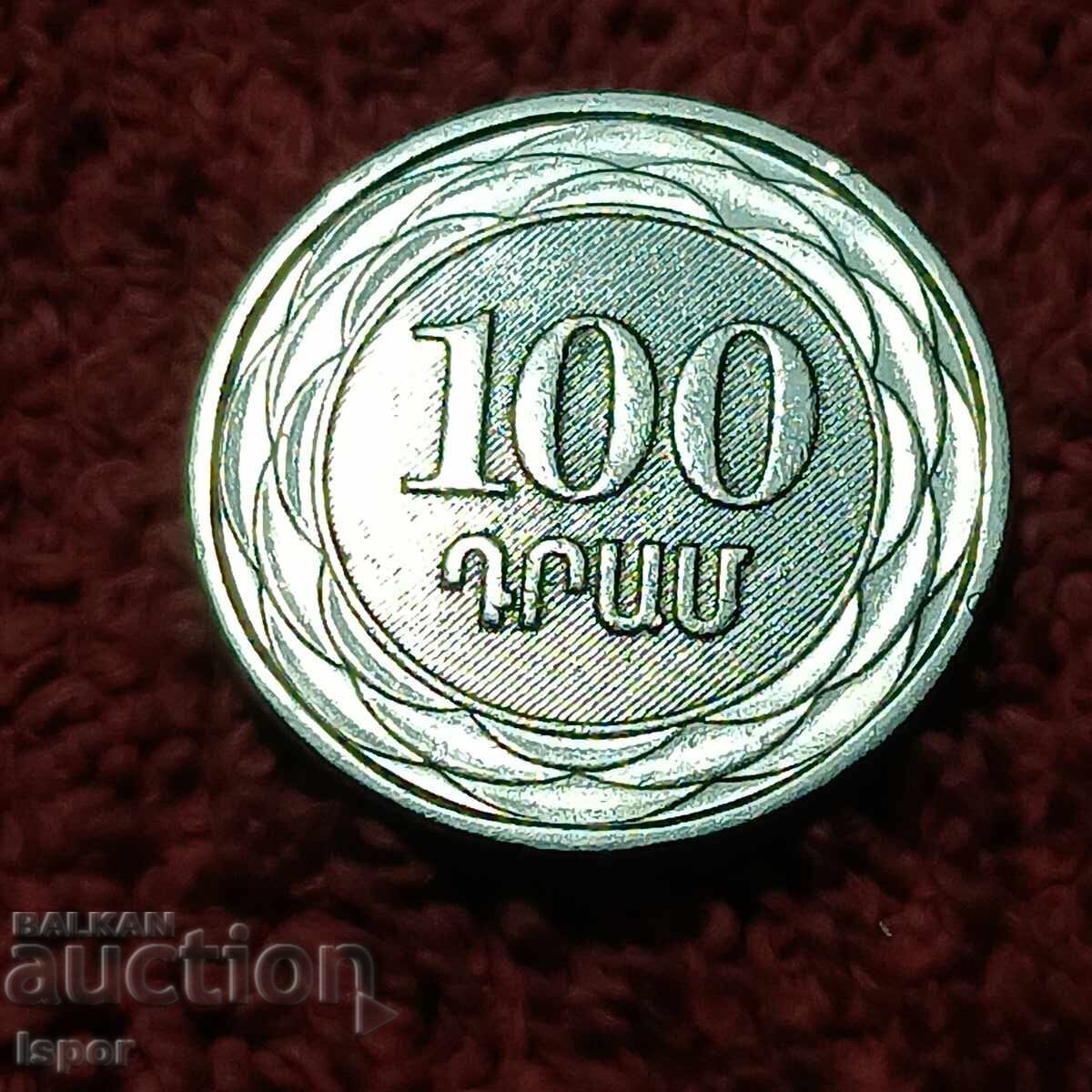 Armenia 100 Dram 2003 Armenia 100 Dram 2003