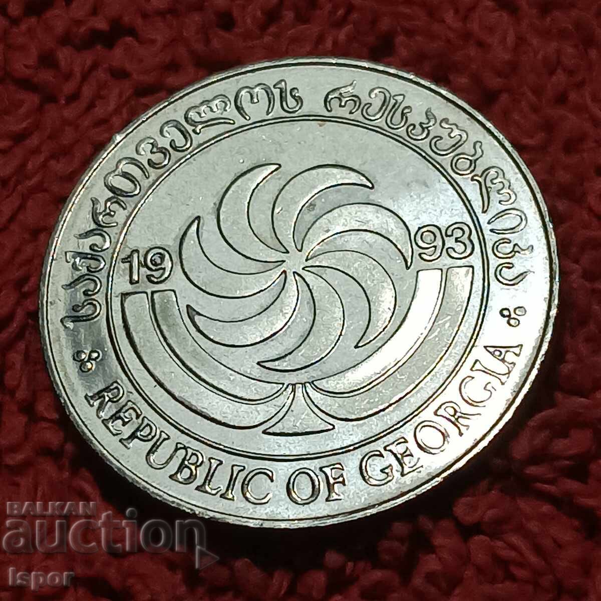 Γεωργία 20 τετρί 1993 με τιμή 1.00 BGN | € 0.51