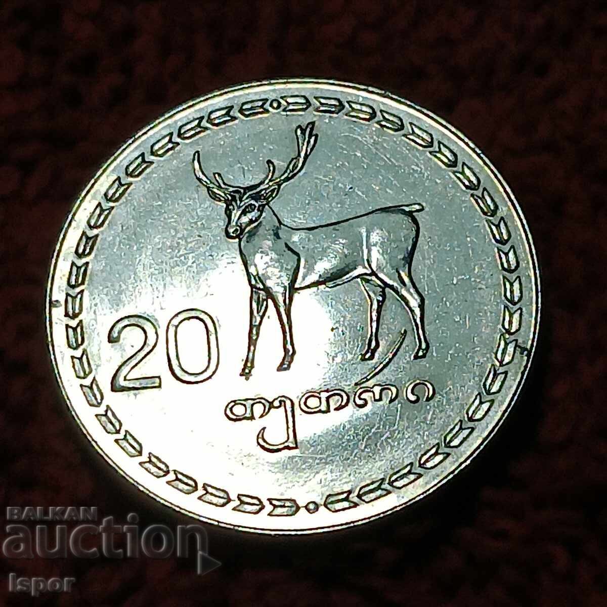 Γεωργία 20 τετρί 1993