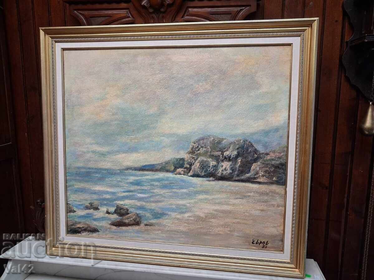 Auction  Seascape - Nikolay Evrov, 1981, oil on canvas