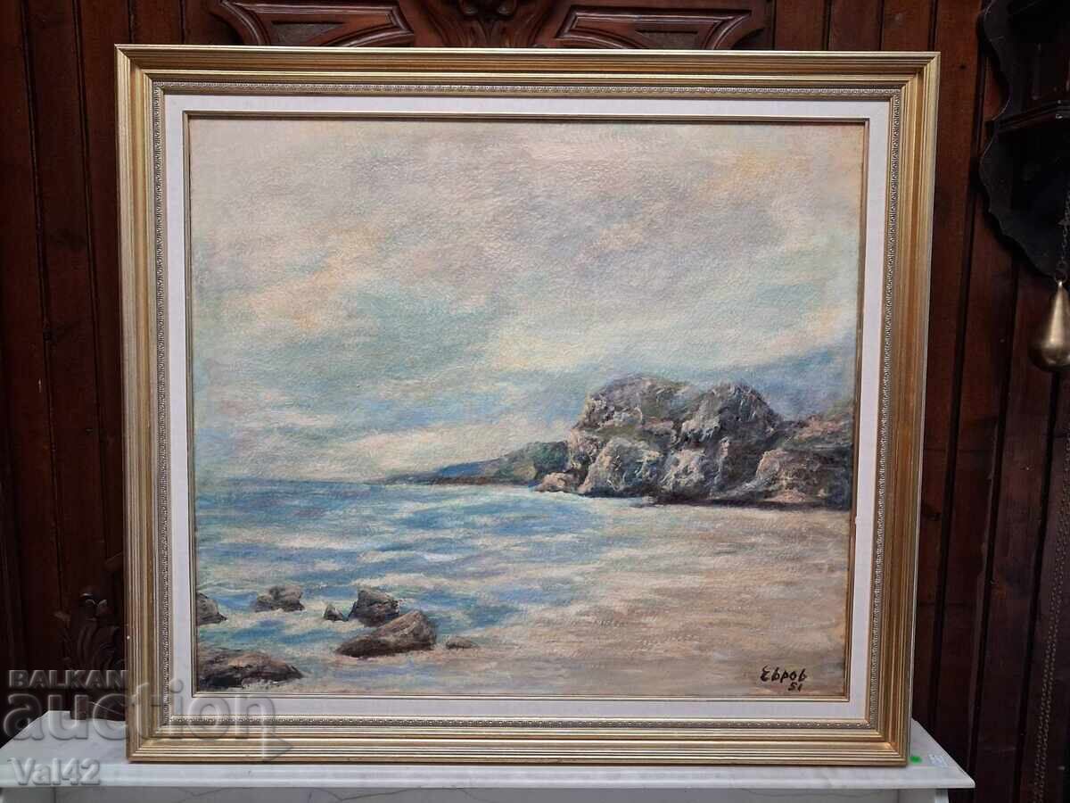 Seascape - Nikolay Evrov, 1981, oil on canvas