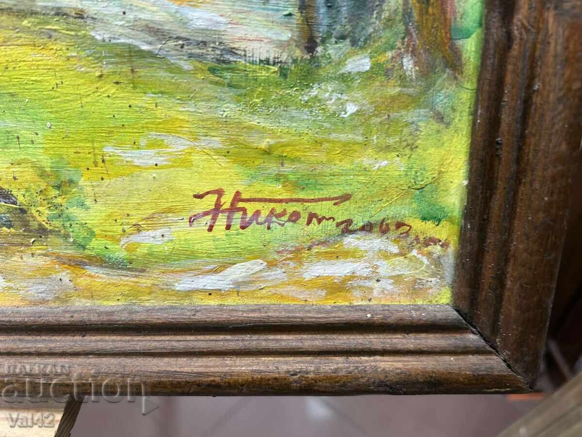 "Memory of the village Chernevtsi" - Nikolai Genov, oil on fiberboard with price 200.00 BGN | € 102.26