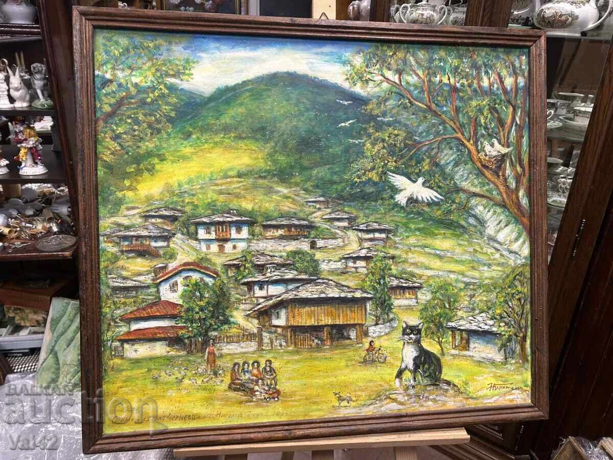 Delivery of "Memory of the village Chernevtsi" - Nikolai Genov, oil on fiberboard