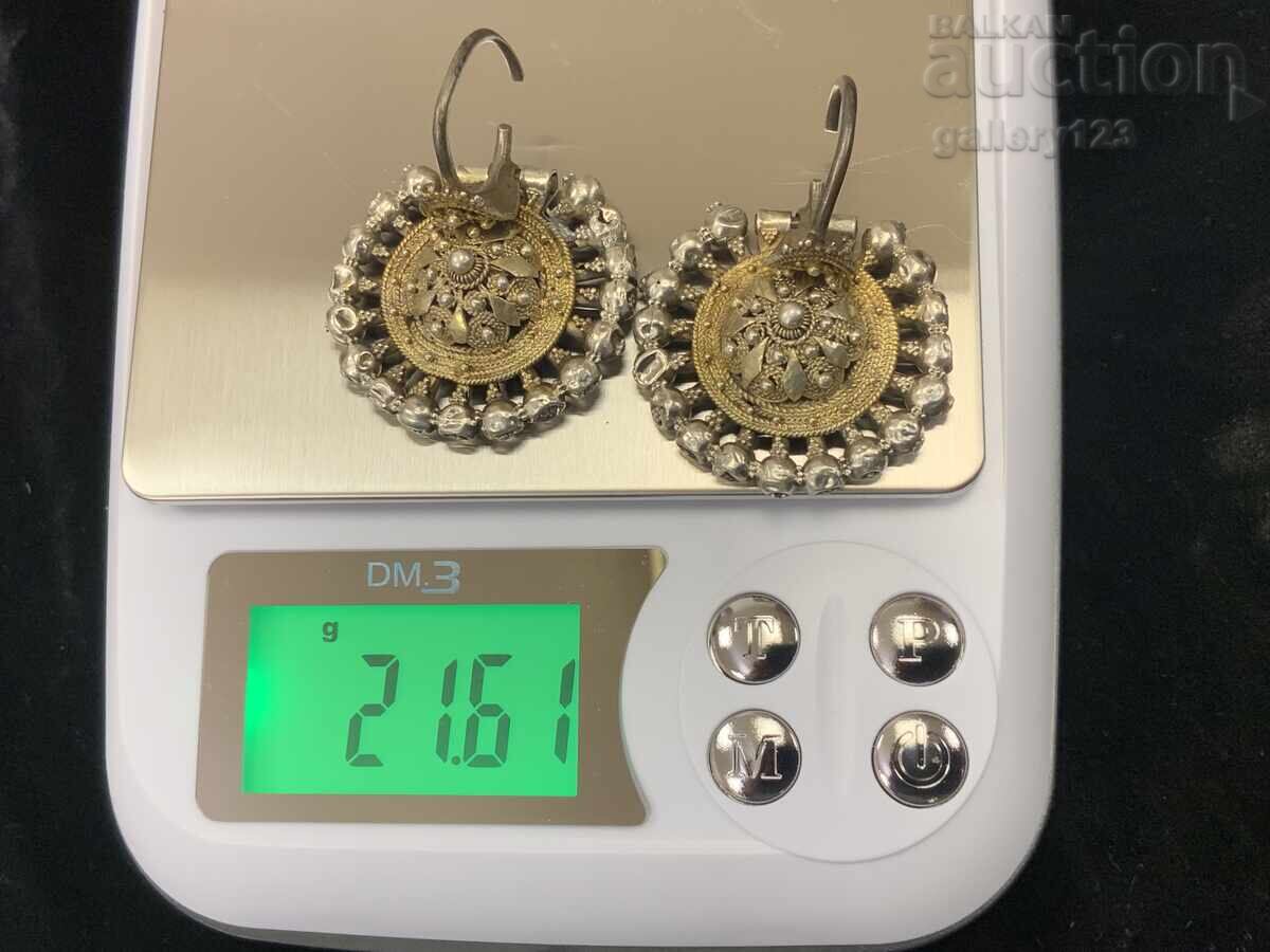 Revival-era filigree silver arpalii with mercury gilding - 7