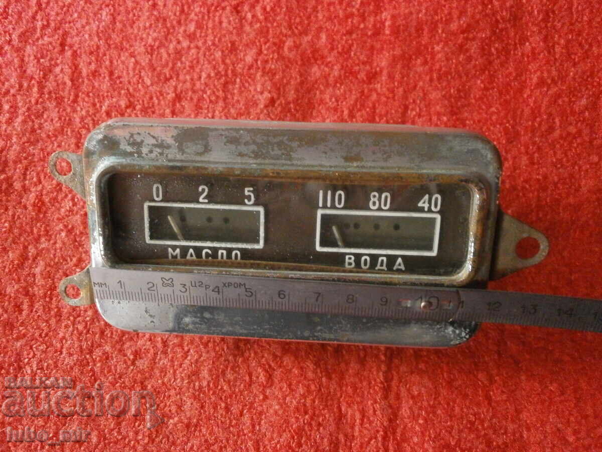 Delivery of OLD DEVICE