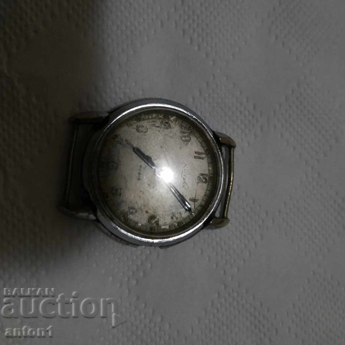 Аукцион Силвана военен не работи