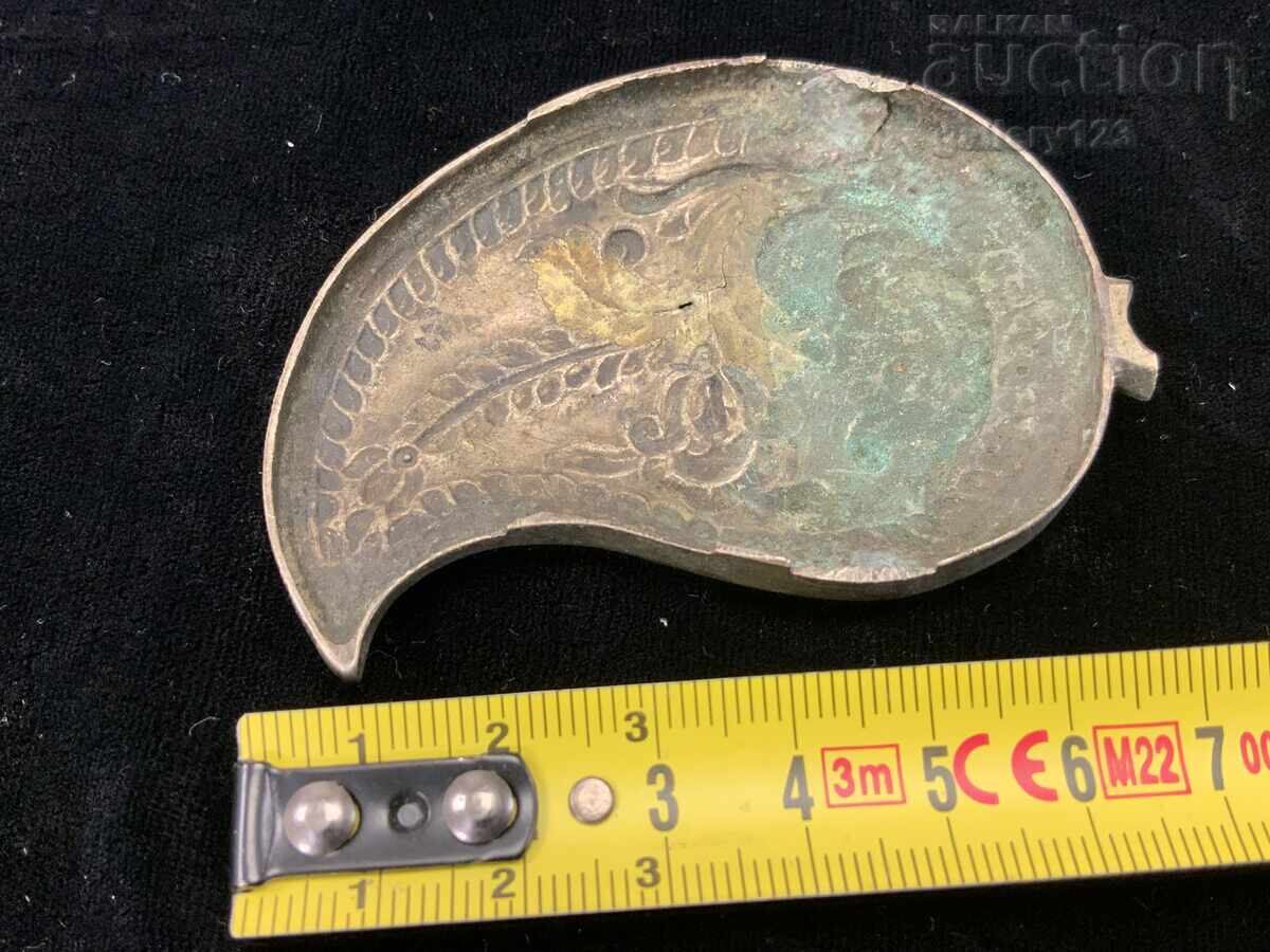 Single silver pafta (buckle), cut, forged with price 26.00 BGN | € 13.29 Single silver pafta (buckle), cut, forged with price 26.00 BGN | € 13.29