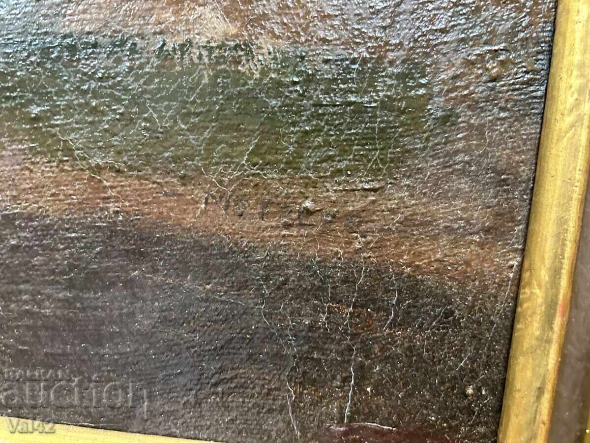 Bouquet in a decorative vase - old painting, oil on canvas with price 73.00 BGN | € 37.32