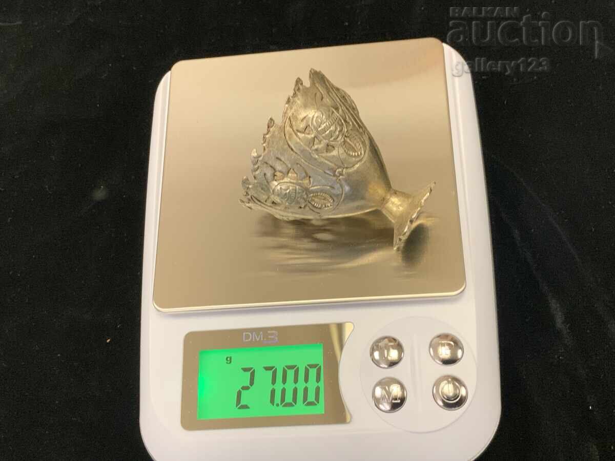 Revival ware silver struck forged - 6 Revival ware silver struck forged - 6