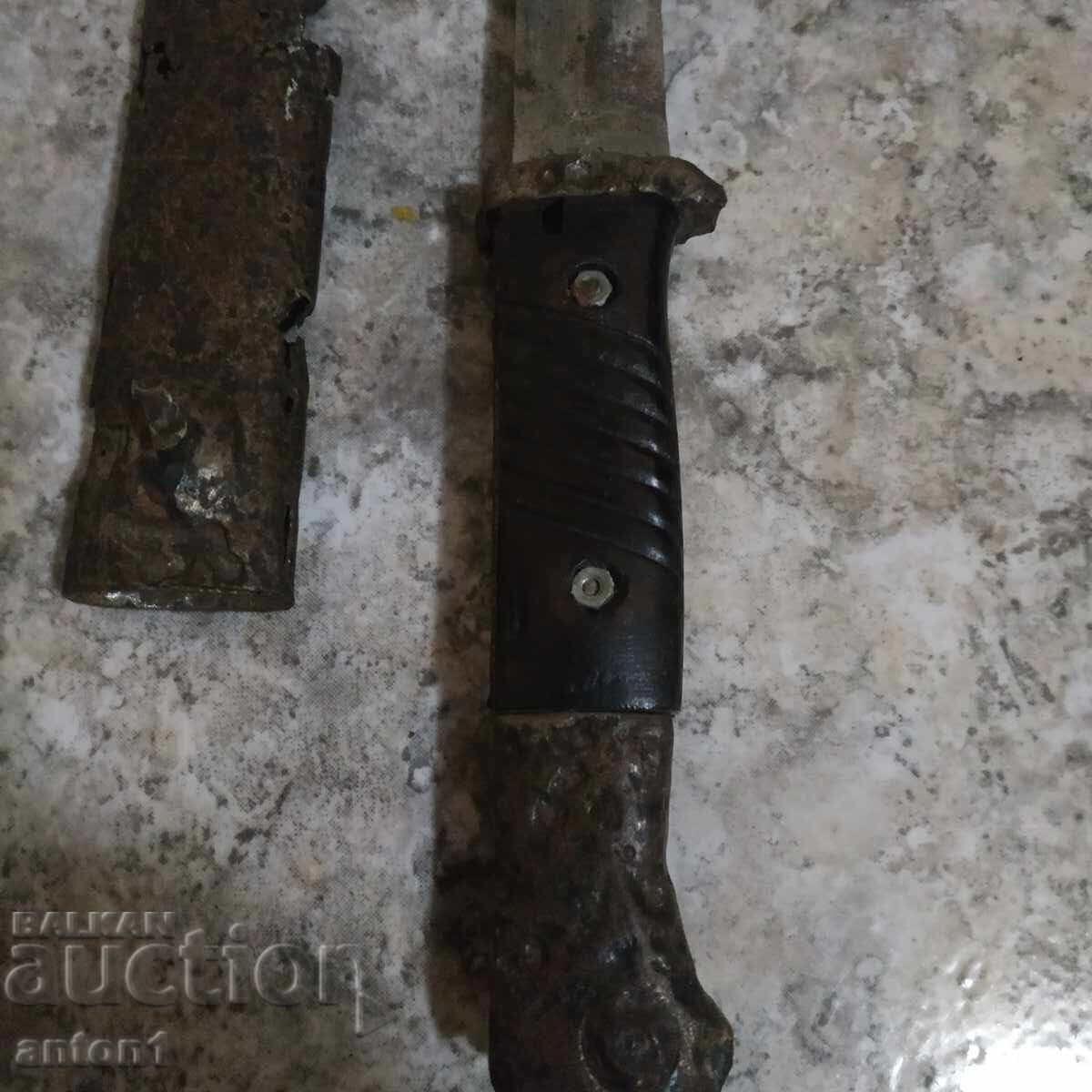 Δημοπρασία Σκύλος Μάουζερ