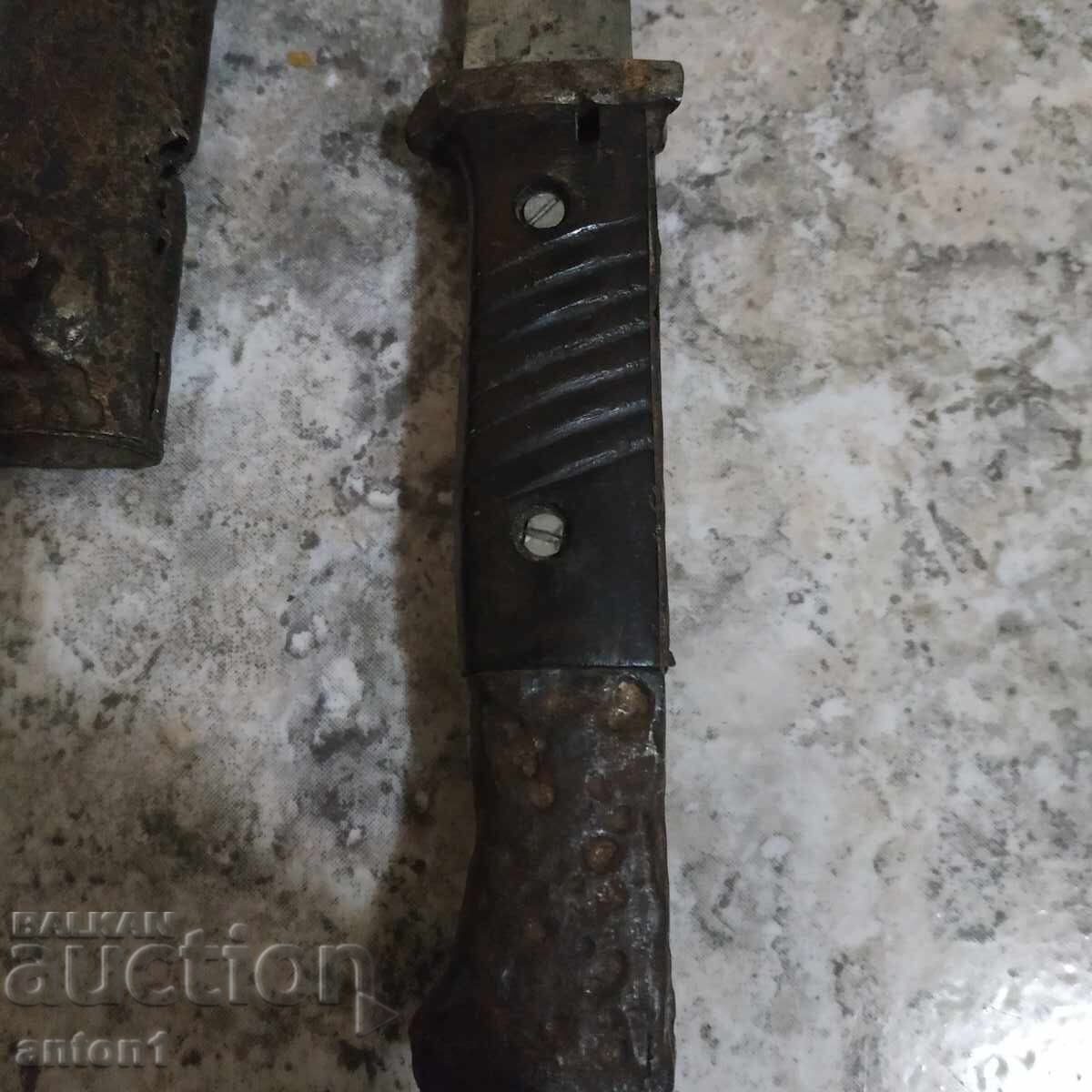 Παράδοση Σκύλος Μάουζερ