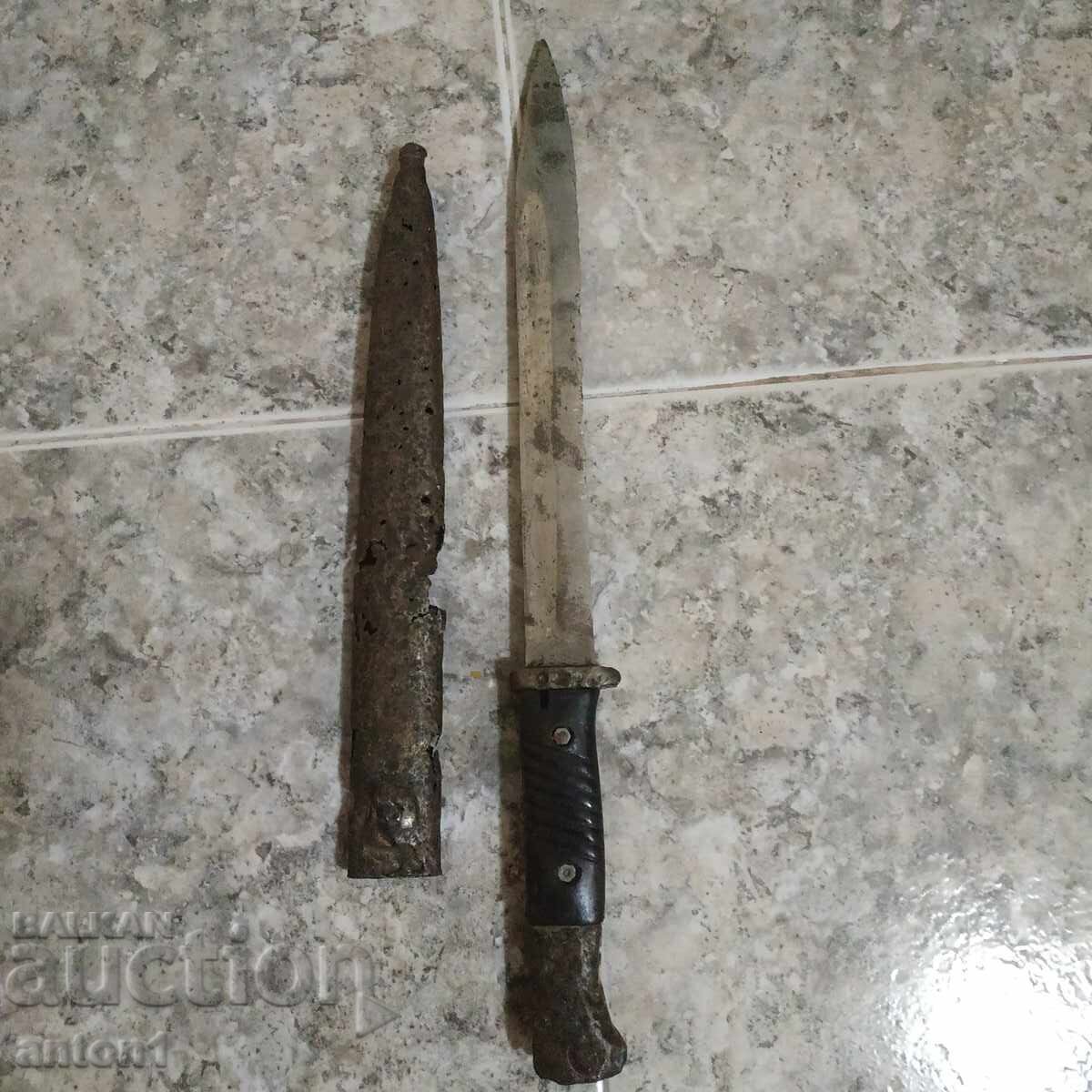 Σκύλος Μάουζερ