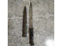 Σκύλος Μάουζερ