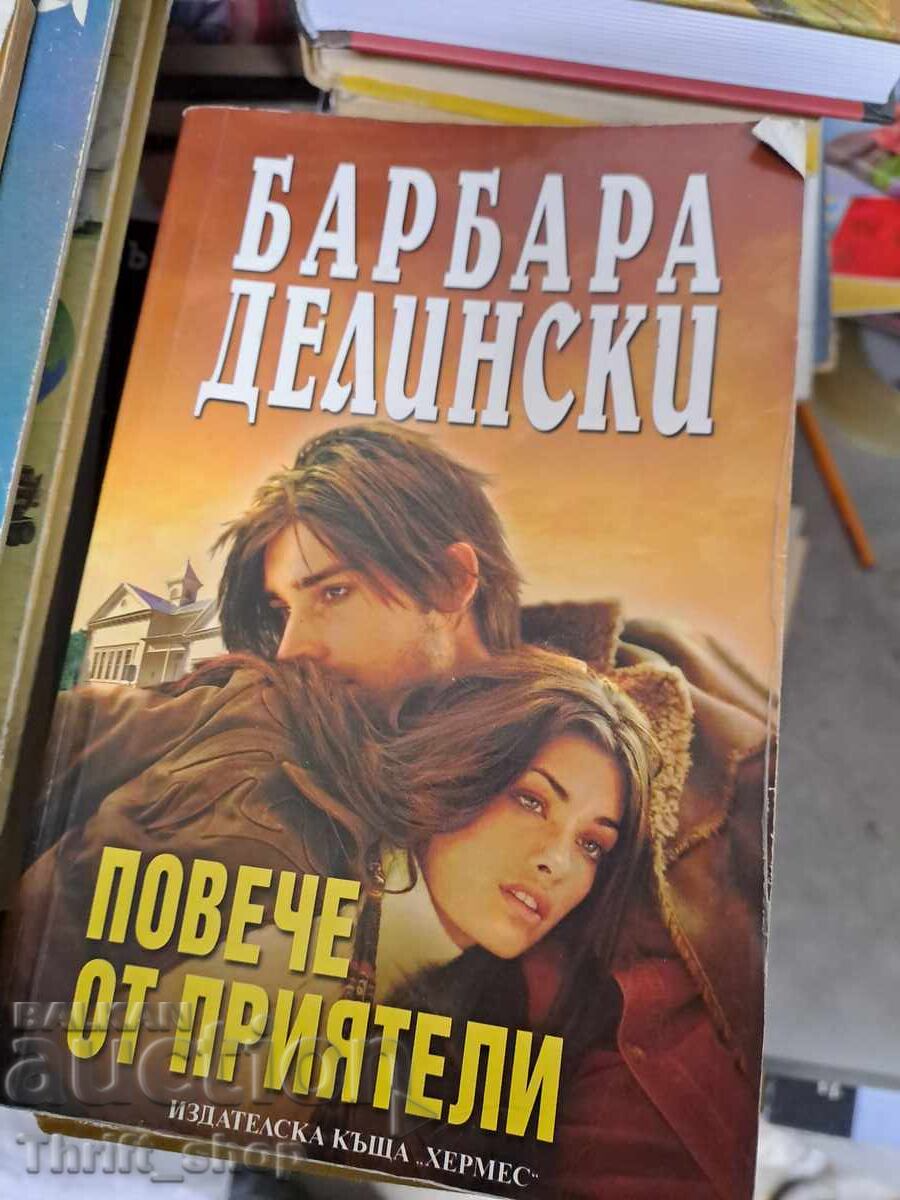 Mai mult decât prieteni Barbara Delinsky Mai mult decât prieteni Barbara Delinsky