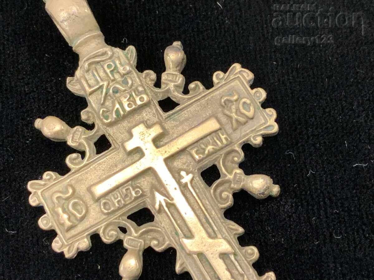 Auction Russian cross Auction Russian cross