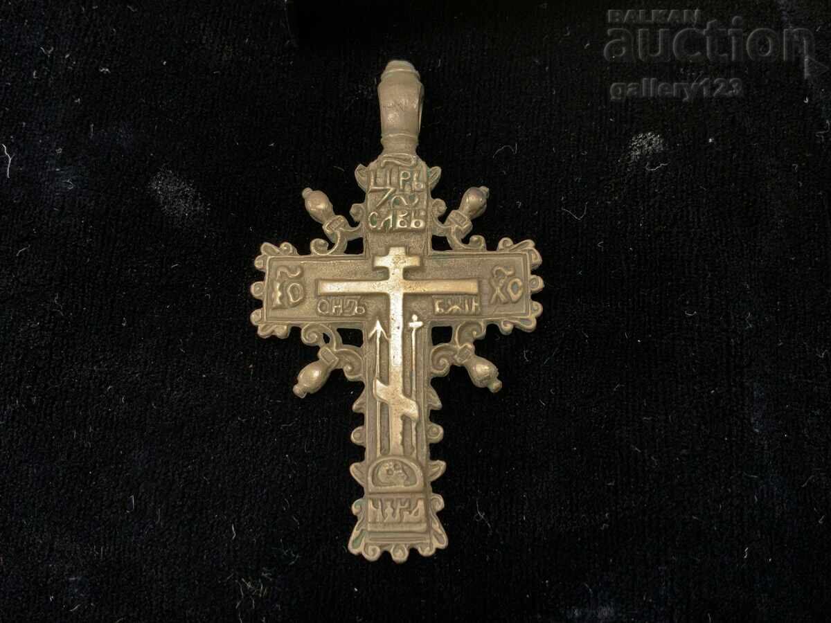 Russian cross Russian cross