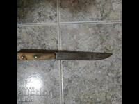 Μαχαίρι Brankovsky