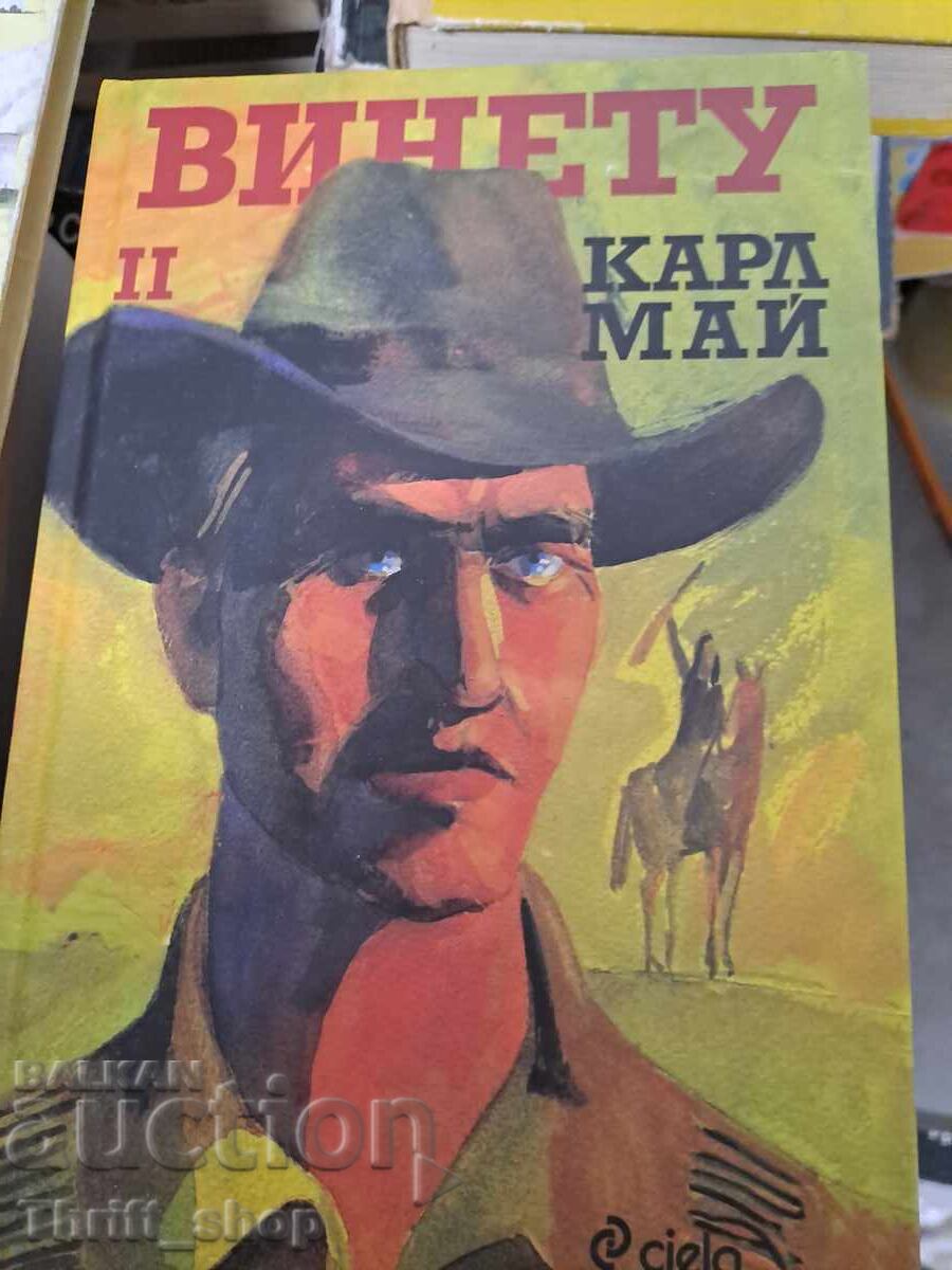 Βίνετου τόμος 2 Καρλ Μάι