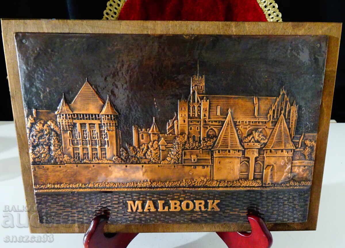 Медно пано със замъка Малборк,най-големият в света. с цена 29.00 лв. | € 14.83 Медно пано със замъка Малборк,най-големият в света. с цена 29.00 лв. | € 14.83