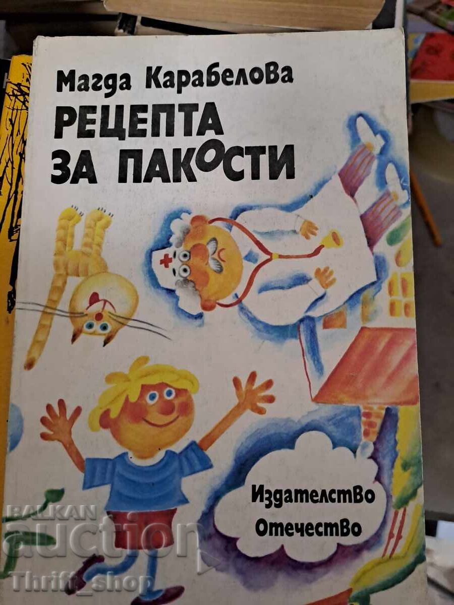 Recipe for mischief Magda Karabelova Recipe for mischief Magda Karabelova