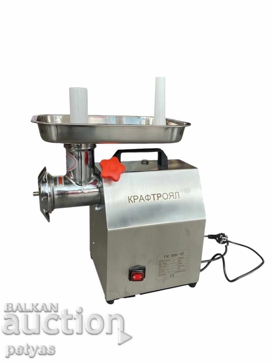 Ηλεκτρική μηχανή κιμά KraftRoyal MK-12/TK-12 1200W, 150κg με τιμή 297.50 BGN | € 152.11