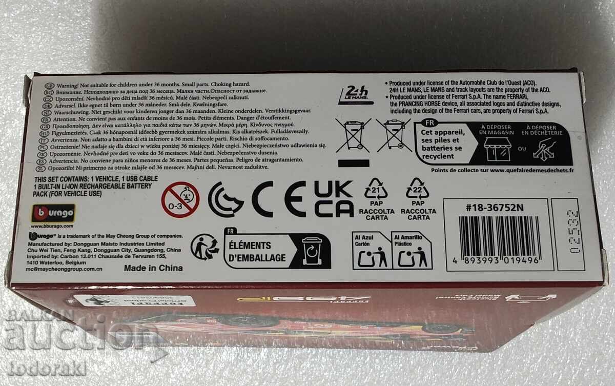 Delivery of Shell Burago Ferrari 499 P Ferrari Le Mans 1:41 Shell Burago