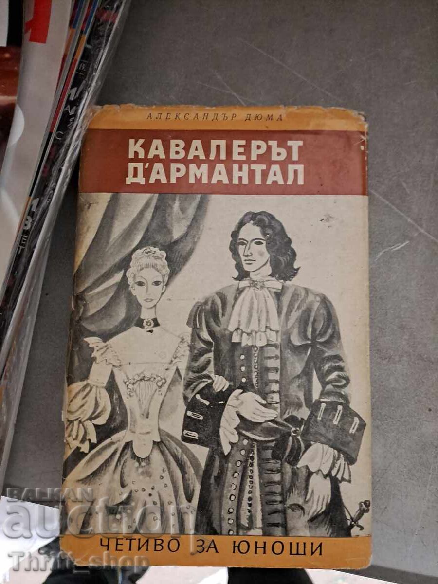 Cavalerul d'Artagnan de Alexandre Dumas