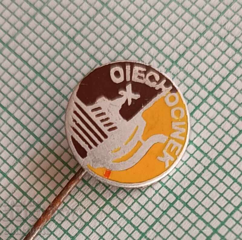 Σηματάκι - Olechocwek με τιμή 1.00 BGN | € 0.51 Σηματάκι - Olechocwek με τιμή 1.00 BGN | € 0.51