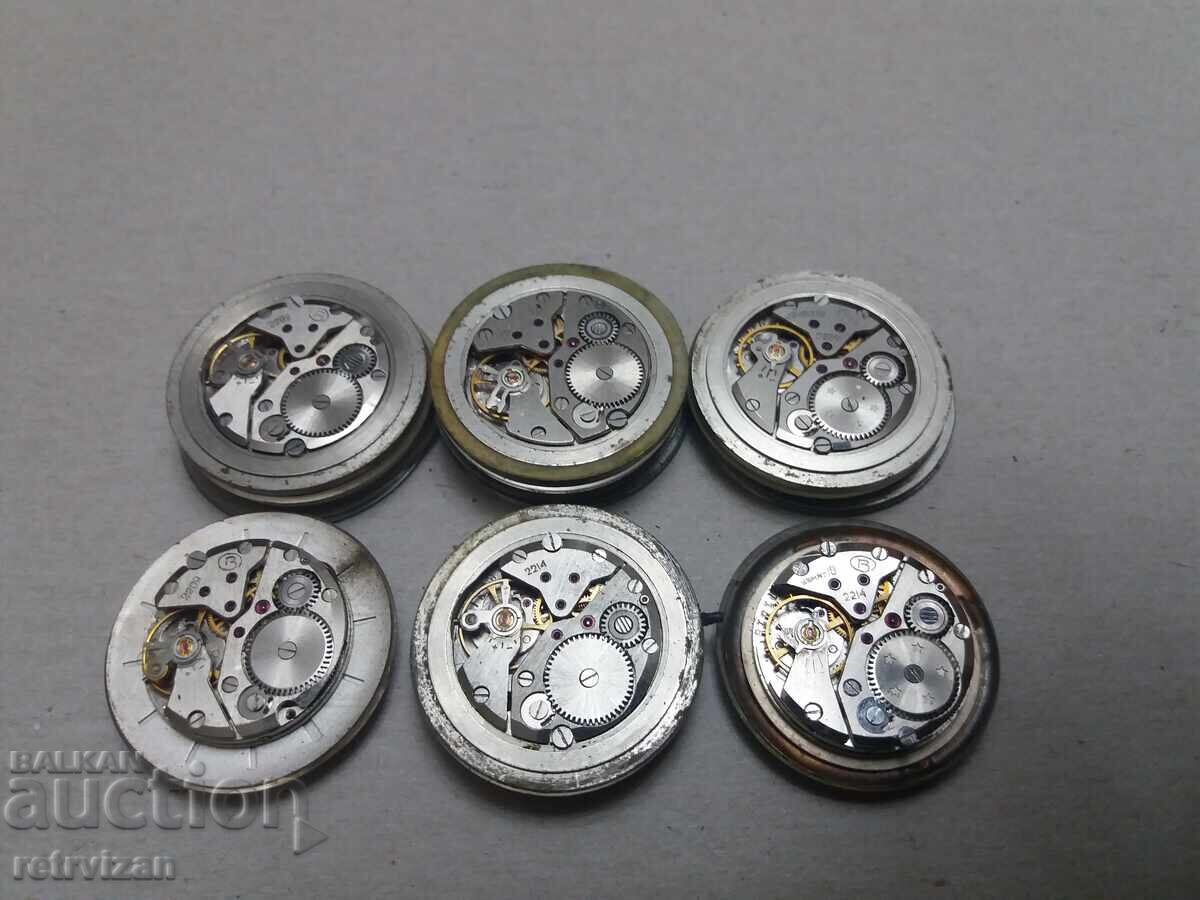 Δημοπρασία 6 Ανατολικά μηχανισμοί υγιείς ισορροπίες Δημοπρασία 6 Ανατολικά μηχανισμοί υγιείς ισορροπίες