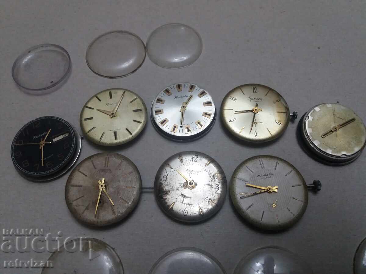 8 Rocket Mechanisms Healthy Balances with price 16.00 BGN | € 8.18 8 Rocket Mechanisms Healthy Balances with price 16.00 BGN | € 8.18