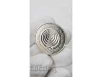 Silver Jubilee Coin 5 Leva 1979 Bulgarian Communications