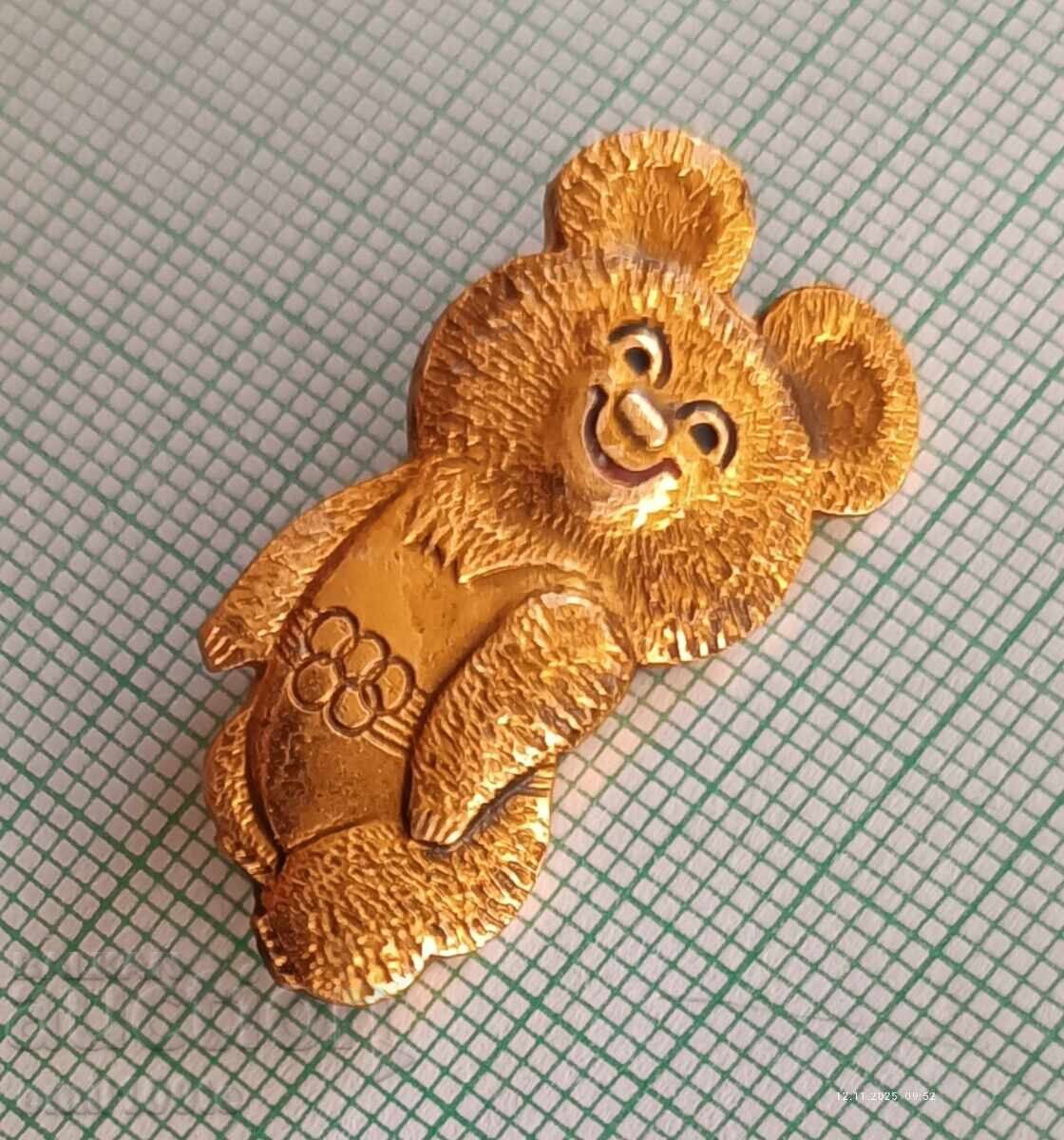 Badge - Misha Olympics Moscow 1980 with price 2.00 BGN | € 1.02