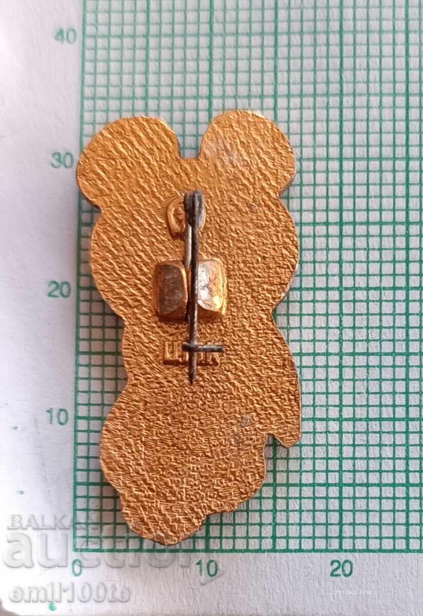 Delivery of Badge - Misha Olympics Moscow 1980