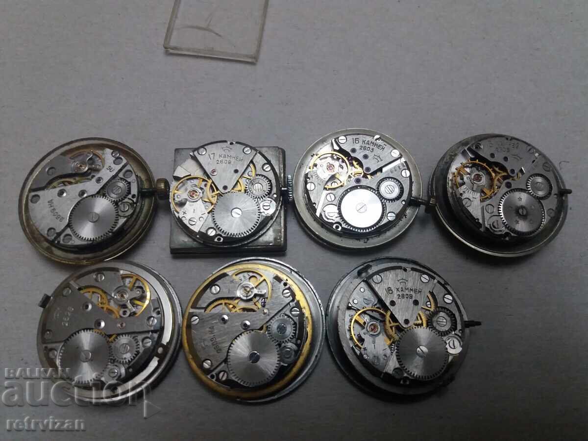 Δημοπρασία 8 Ρακέτες μηχανισμοί ανθεκτικές ζυγοσταθμίσεις 3 Δημοπρασία 8 Ρακέτες μηχανισμοί ανθεκτικές ζυγοσταθμίσεις 3