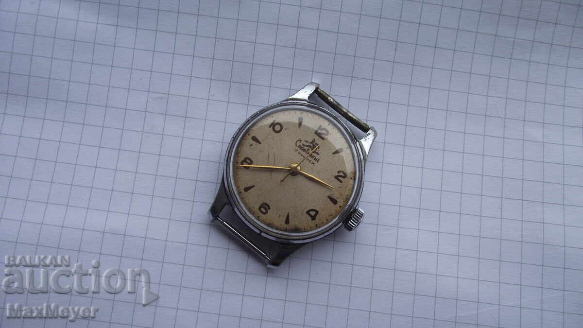 CEAS / Sport - 17 rubine / URSS - 1MCHZ - de la 0,01st cu preț 26.00 BGN | € 13.29 CEAS / Sport - 17 rubine / URSS - 1MCHZ - de la 0,01st cu preț 26.00 BGN | € 13.29