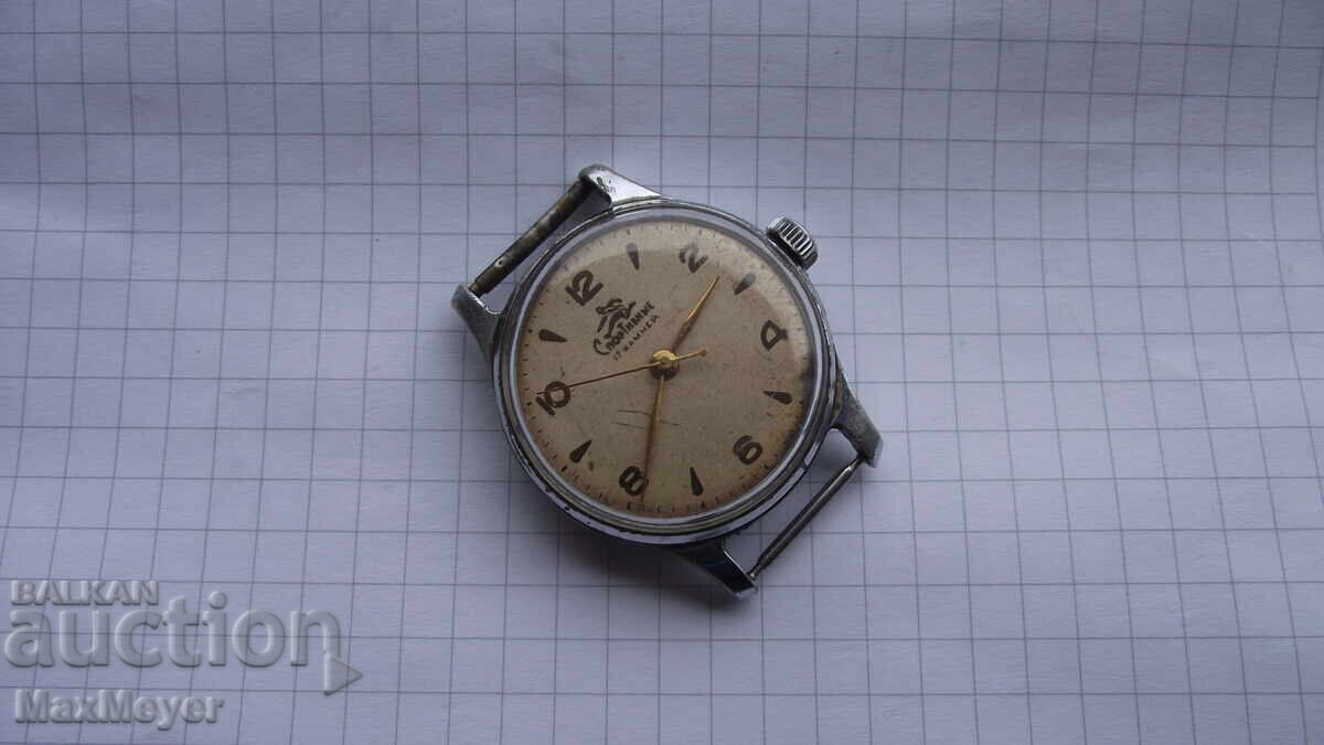 Licitație CEAS / Sport - 17 rubine / URSS - 1MCHZ - de la 0,01st Licitație CEAS / Sport - 17 rubine / URSS - 1MCHZ - de la 0,01st