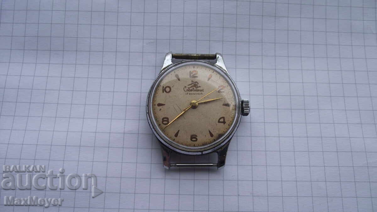 Livrarea CEAS / Sport - 17 rubine / URSS - 1MCHZ - de la 0,01st Livrarea CEAS / Sport - 17 rubine / URSS - 1MCHZ - de la 0,01st