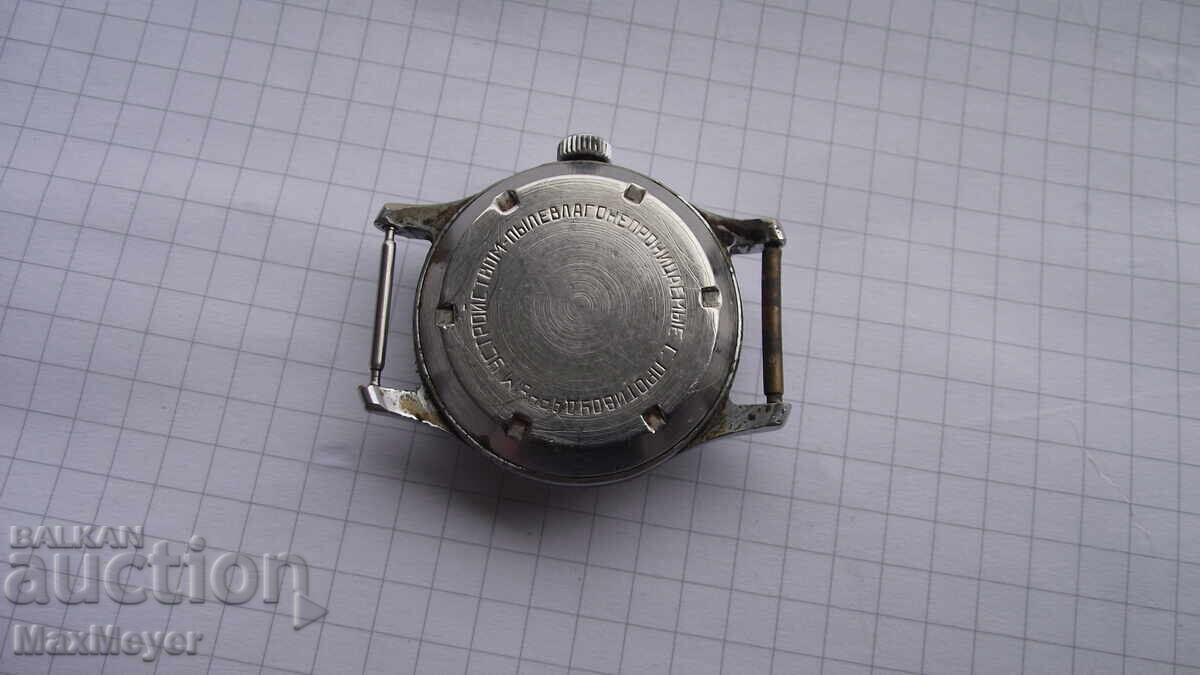 CEAS / Sport - 17 rubine / URSS - 1MCHZ - de la 0,01st - 6 CEAS / Sport - 17 rubine / URSS - 1MCHZ - de la 0,01st - 6