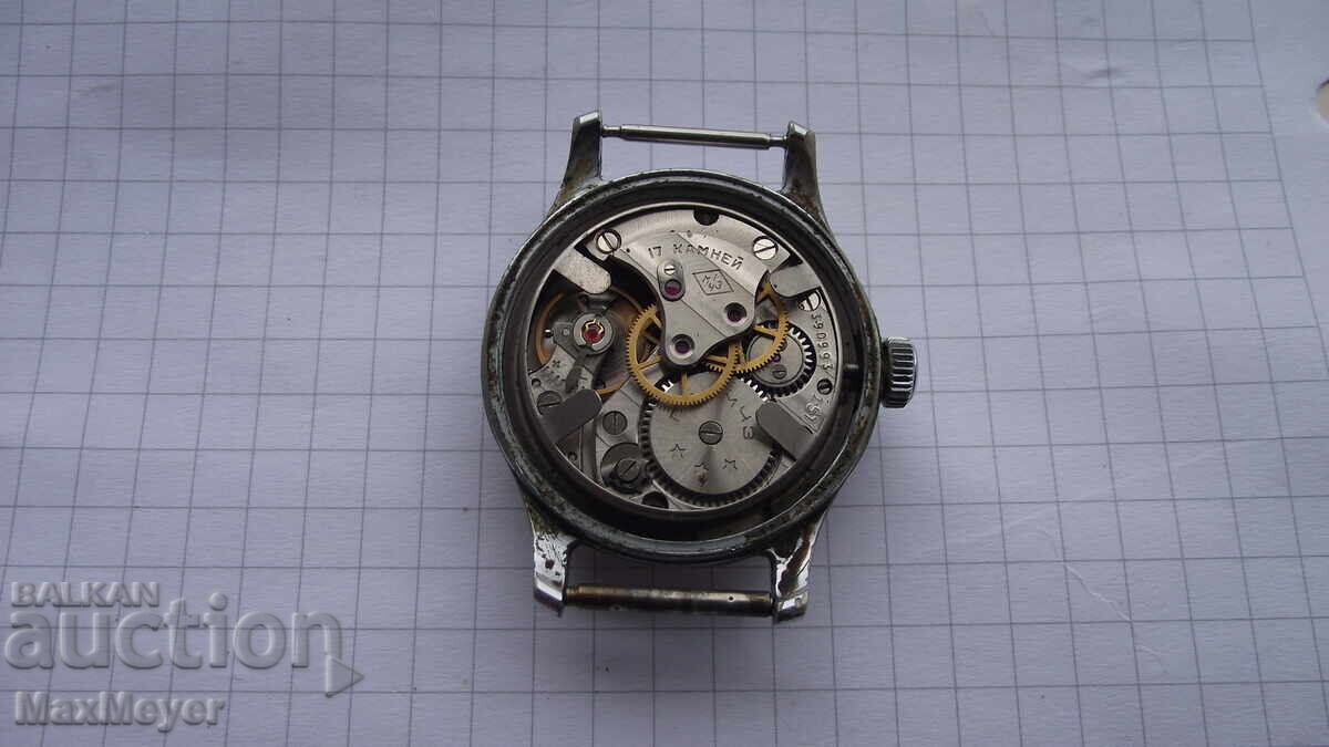 CEAS / Sport - 17 rubine / URSS - 1MCHZ - de la 0,01st - 7 CEAS / Sport - 17 rubine / URSS - 1MCHZ - de la 0,01st - 7