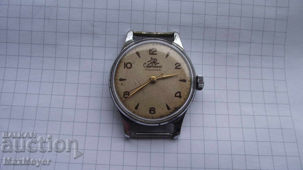 CEAS / Sport - 17 rubine / URSS - 1MCHZ - de la 0,01st CEAS / Sport - 17 rubine / URSS - 1MCHZ - de la 0,01st