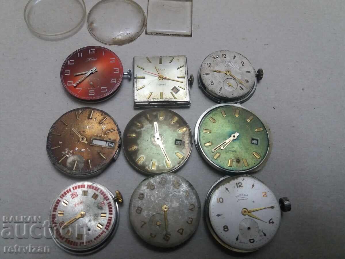 9 Δόξα Πομπέδα μηχανισμοί γεροί ζυγοί με τιμή 15.00 BGN | € 7.67 9 Δόξα Πομπέδα μηχανισμοί γεροί ζυγοί με τιμή 15.00 BGN | € 7.67