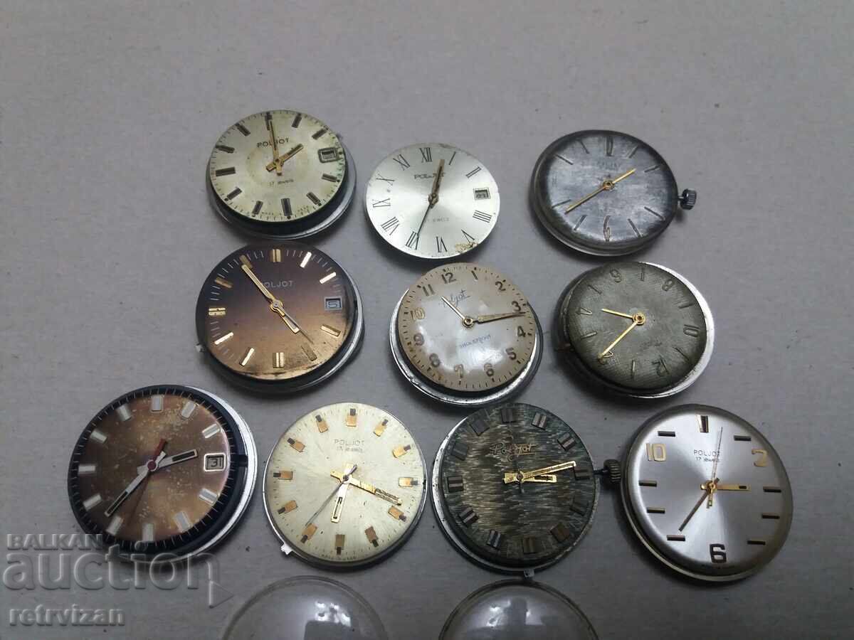 10 Flight mechanisms sturdy balances with price 15.10 BGN | € 7.72 10 Flight mechanisms sturdy balances with price 15.10 BGN | € 7.72