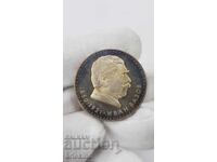 Silver Jubilee Coin 5 Leva 1970 Ivan Vazov PROOF