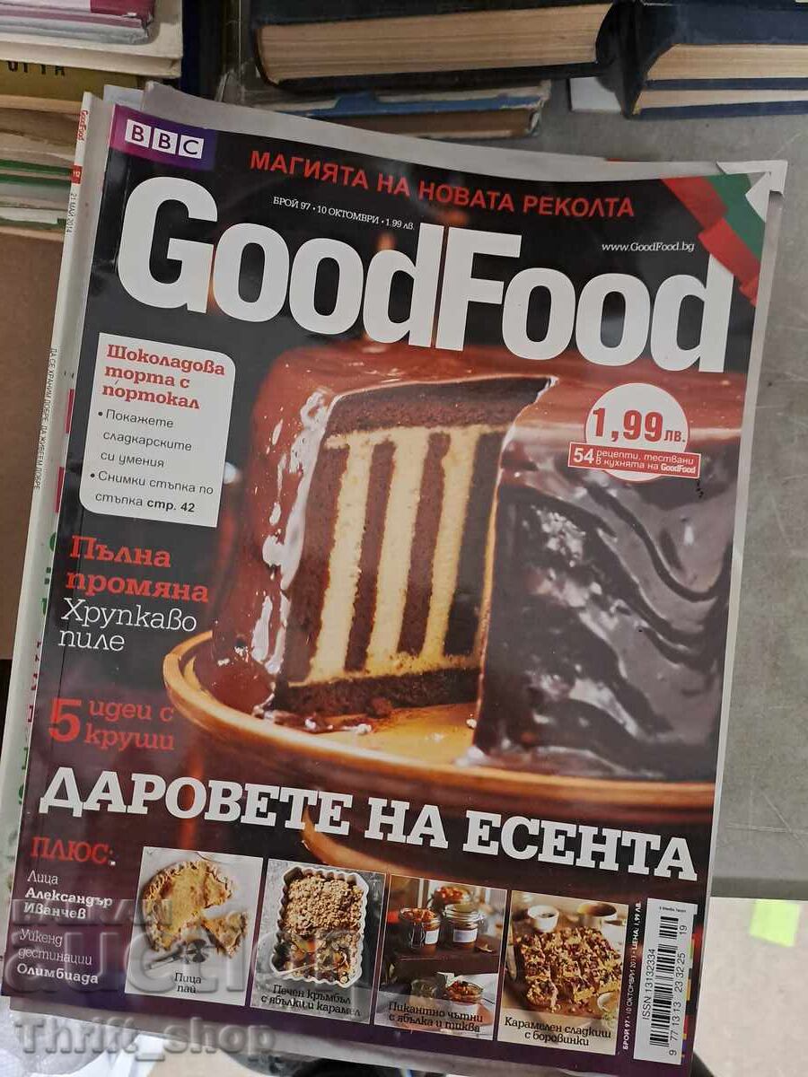 Good Food Magazine: Autumn Gifts Good Food Magazine: Autumn Gifts